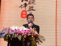 居然之家绽放山西十周年答谢会圆满落幕！