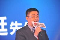 中国门窗幕墙行业互联网+高峰论坛北京站举办