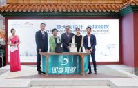 浪漫之都搭戏台 四季沐歌颠覆式创新推高品牌势能