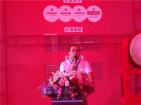 东方雨虹“我是大师”转战苏州红蚂蚁 再掀精英竞技风暴