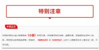 9月26日，居然之家疯狂免单1小时！掀起中秋国庆促销帷幕！