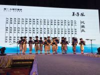 山水洲城韵味长沙 简一文化大讲堂圆满落幕