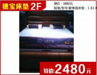 10月1日—7日，朔州市第二届家具购物节，千款特价第一波！
