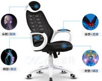 迈向中国制造2025 人体工学成主攻方向