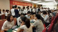 华南城跨境电商人才招聘会完美收官