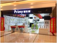 普乐美健康水槽普及风暴席卷全国