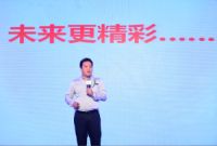 奥克斯空调：我们有实力将产品做得更好
