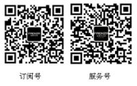 法恩莎卫浴卢娟：明确目标 全力迎战