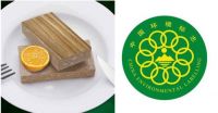 箭牌衣柜：滚蛋吧甲醛君
