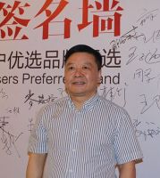 怡达快速电梯荣获“十大最具竞争力整梯品牌”