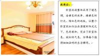 今朝装饰1+N局装魔方：让老房重走青春路