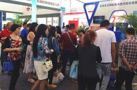 东方雨虹亮相第三届国际科博会