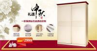 好莱客健康家居节，2999元定制家具搬回家