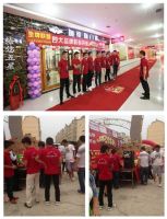 加维斯门窗薛城店开业喜获40多万，名扬齐鲁之地