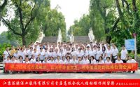 江苏陈酿酒业股份正式启动广告升级互助营销