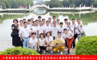 江苏陈酿酒业股份正式启动广告升级互助营销