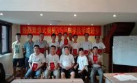 加盟大秦硅藻泥中秋礼包大放送