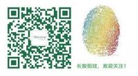 ThinkHome亮相上海国际智能家居展
