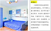 今朝装饰让老房重走青春路