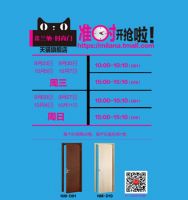 米兰纳时尚门，十一欢购PARTY,爆high双节