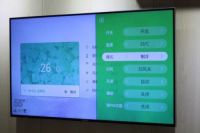 创维空调“为用户而生” “新军”力量重磅来袭