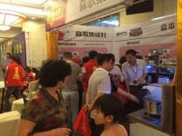 森歌集成灶领衔江西进贤砍价会