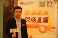 原创国际顶级设计师参加IMOLA世博团：奔向米兰！