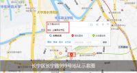 小编逛店：方太厨具苏宁电器长宁店 打造完美厨房生活