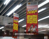 小编逛店：方太厨具苏宁电器长宁店 打造完美厨房生活