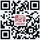唐维升：俏业家专注互联网定制装修