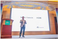 工业化装修的新模式——汉尔姆太空舱