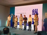 苹果装饰集团12周年庆典在北京顺利揭幕