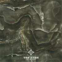 卡布里玉石瓷砖与高端别墅的灵感碰撞