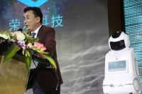 全国首个智能服务机器人长沙发布：将像手机一样普及