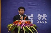 居然之家携手兴业银行助力家具建材行业再腾飞！