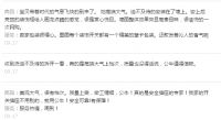 公牛G22玻璃装饰系列开关首发好评如潮