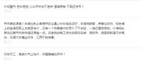 公牛G22玻璃装饰系列开关首发好评如潮