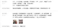 公牛G22玻璃装饰系列开关首发好评如潮
