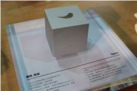 RICI携全套解决方案“出战”上海国际智能家居展