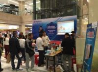 首家“探索水密码”净水公益科普馆在美的净水专卖店成功启动
