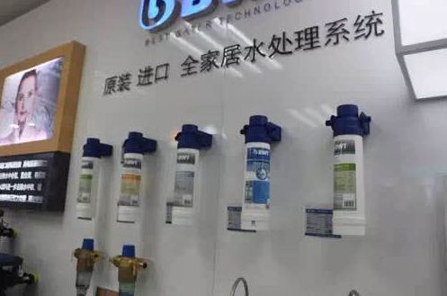 净水盛会线下调查走进BWT居然之家店