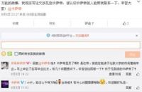 留学生写毕业论文也发愁，卡萨帝获奖成研究案例
