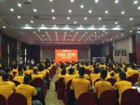 破局有道·聚势起航 2015峰景断桥门窗招商新品发布会
