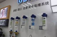 坚持高端品牌之路——走进BWT德国倍世北京居然之家店