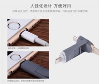 能为手机无线充电的智能包，你要吗？