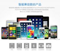 能为手机无线充电的智能包，你要吗？
