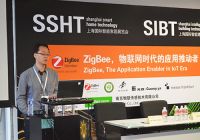 物联网时代的应用推动者将会是ZigBee？