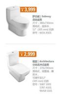 德国唯宝邀你转组合丨金秋皇家礼遇 私享升级名品