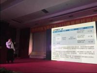 飞宇门窗“破局有道·聚势起航”暨2015新品发布会圆满落幕