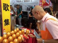 森歌集成灶金华超级建材团购受众喜爱